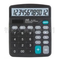 837ͼ˫Դ̫12