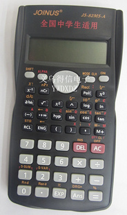 JS-82MSѧ