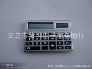 510Dѧ๦ܼ