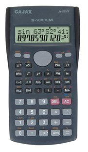 ѧѧ82MS