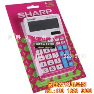 SHARPEL-M332ŲʼEL-M33210λ