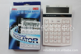 칫Ʒѧϰþ߸ľߵƼDL-1640