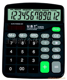 ͨ837