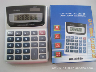 оƷKK8985