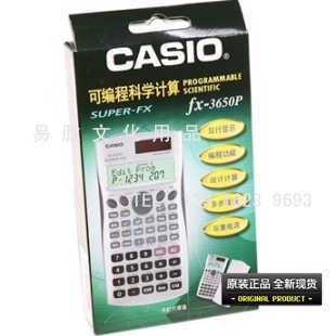 CASIOŷFX-3650P̼ŷFX-3650P12λ