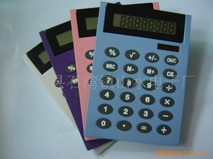 B5̨ʽSS-9616B5