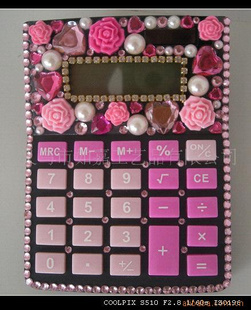 8λӴͼ