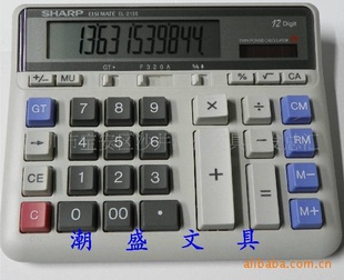 ԭװEL-2135/ԭװ/