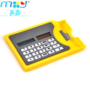 -hqsƬʽ̫ܼ0.042kg