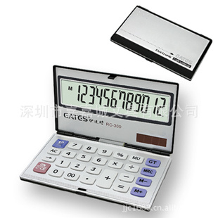 [10ϰ]RC-300μγۺʽ