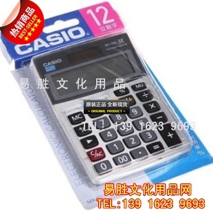 CASIOŷMX-120SŷMX-120S12λ