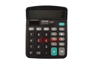 [̫]RD-837칫