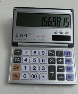 ENTͨͨAT309N12λ12λ