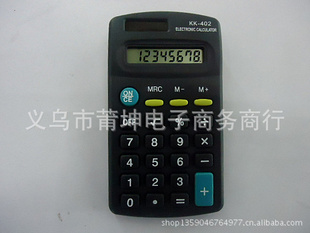 ֱѧü¿KK-402