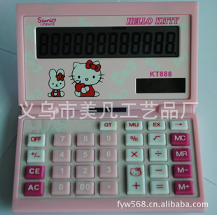 ¿HellokittyƷkt888ͺ
