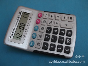ͨKK-3688TA8λ๦ܴʱ