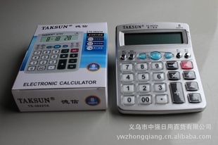 TS-3822TA
