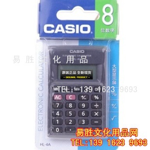 CASIOŷHL-4AЯŷHL-4A8λ