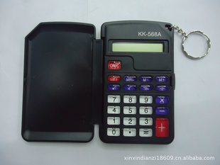 KK-568AͱЯ