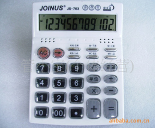 ڳɼJS-765/