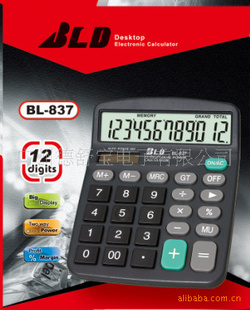 ̫ƷBL-837
