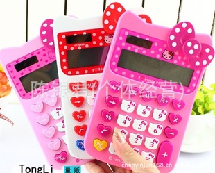 èɰHELLOKITTYͨ868