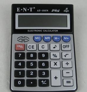 ENTͨͨAT105N8λ8λ