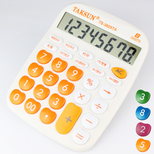 ƷϼܵTS-3825TAӼ