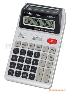 12λ̨ʽ˫ʾ