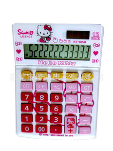2011ƷHelloKittyЯʽ̫ܼKTè