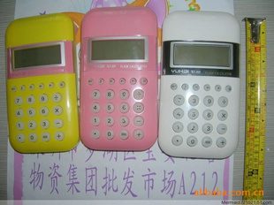 ʱ801