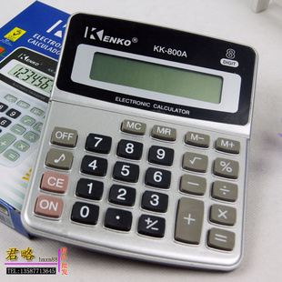 209KK-800AӱЯ