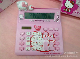 hellokitty̫KTͨKT-520A˫صԴ