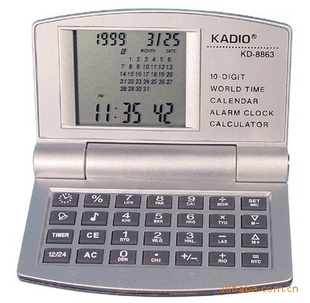 űƷKD-8863ϣӭ//