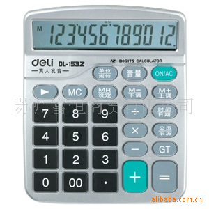 ͼ1532ͼ