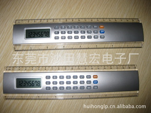 HJ--30515CM20CM30CMӼӼ