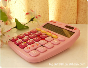 hellokitty12λ̫ܼ//칫ر/Ůر