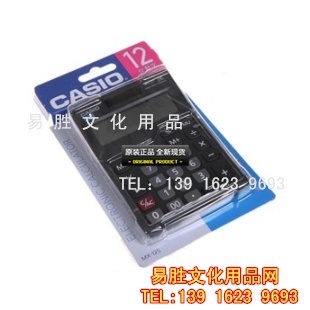 CASIOŷMX-12SŷMX-12S12λ