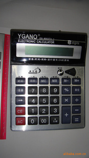 DS-8003TV-18λͼ칫