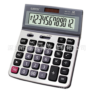 [10ϰ]BM-11Vμγ˫Դ
