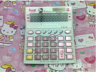ɰHelloKitty/ɰKT707ABż