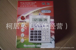 TS-2898TAλϹ鳮