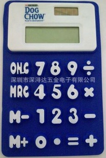 Ʒ轺(15.3*9.6*0.8CM)轺̫ܼ