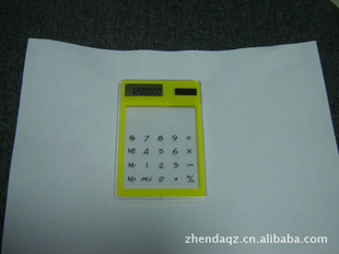 8λ๦ܼ