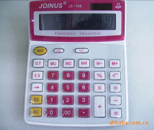 ڳɼJS-799/