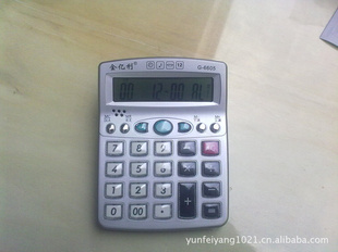 С13*10cm12λ๦