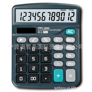 1228칫̨ʽ12λľ0.21kg