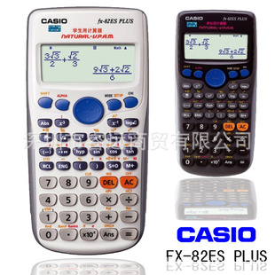 CASIOŷFX-82ESPLUS-ѧϵ