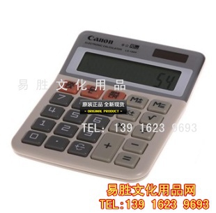 CANONLS-100H10λ˫صԴLS-100H