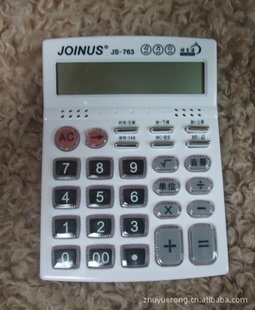 JOINUSڳJS-763Ʒ12λ
